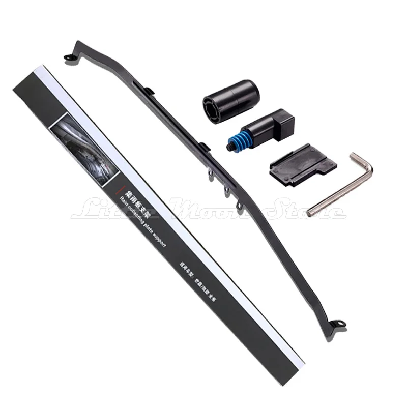 Littlemoon Передняя лобовая пластина водоотталкивающий водосберегающий