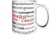 Изображение товара 5