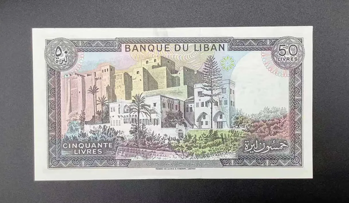 

[Asia] Lebanon 50 livres banknotes World Heritage Bacas Temple 1988 New UNC