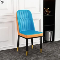family dining chair modern simple light luxury dining room chair lounge dining chair
