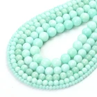 Бусины Из ангелита с натуральным драгоценным камнем, гладкие круглые бусины россыпью, бусины-разделители для женского браслета, 15 дюймов, 4681012 мм