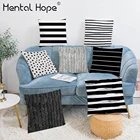 Наволочка плюшевая с геометрическим принтом, декоративная квадратная наволочка в черную полоску и горошек, домашний декор