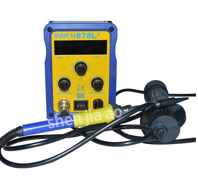 1PC BAKU 878L2 Wind Hot Air Soldering Station 110/220V With Heat Gun For Cell Phone Repair LED Digital Display English Manual
