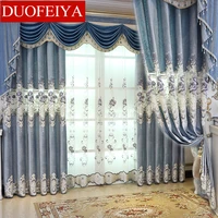 curtain for living room water soluble hollow italian velvet embroidered jacquard blue curtain for bedroom flower luxury villa