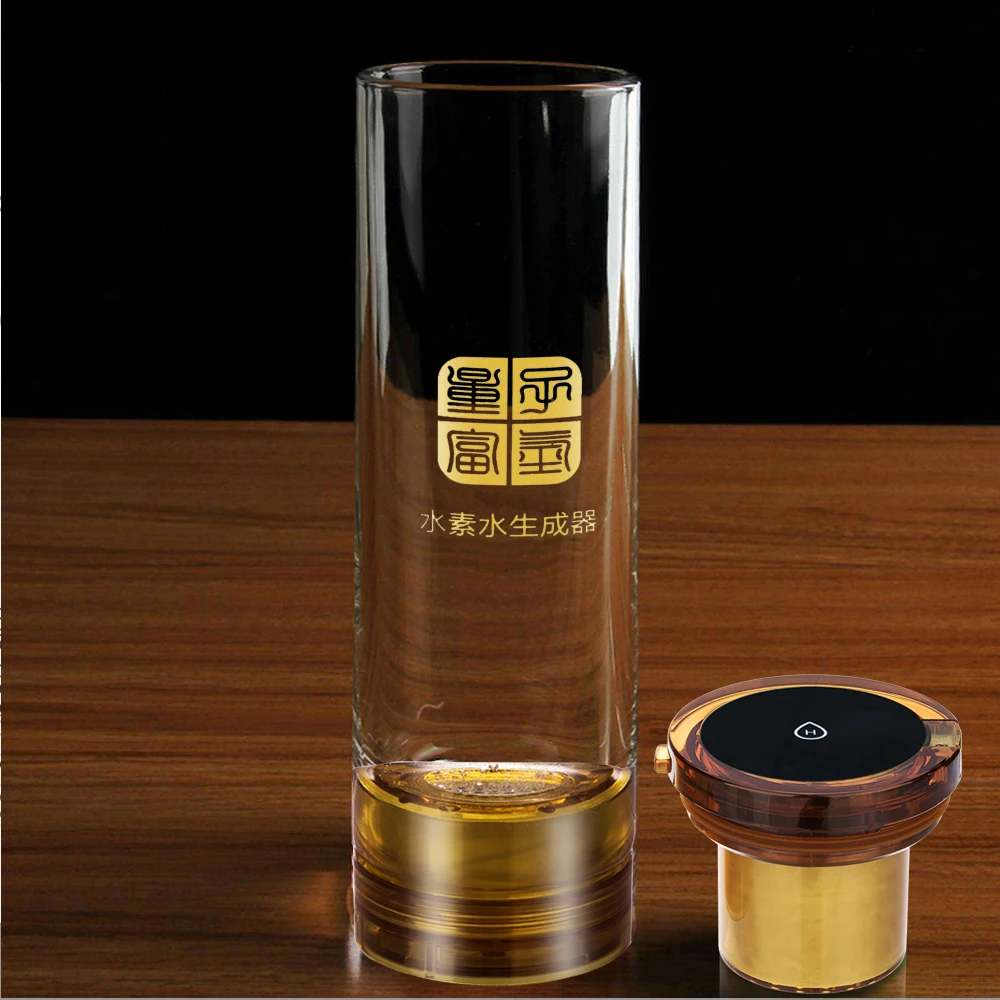 Генератор H2 бутылка для воды/чашка и MRETOH 7 8 Гц улучшение сна отложение старения