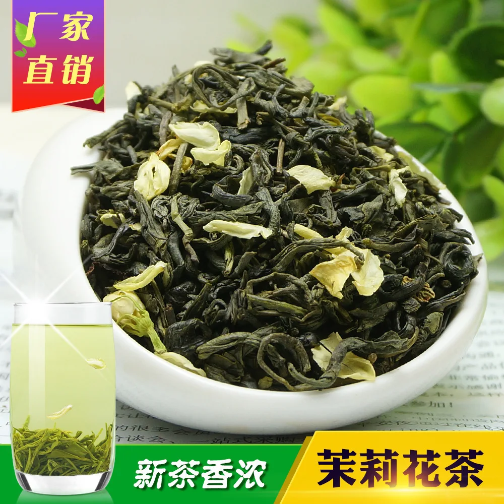 

2021 Fresh Natural Organic China Jasmine Flower -Tea Green -Tea For Slimming Health Care Kung Fu -Tea