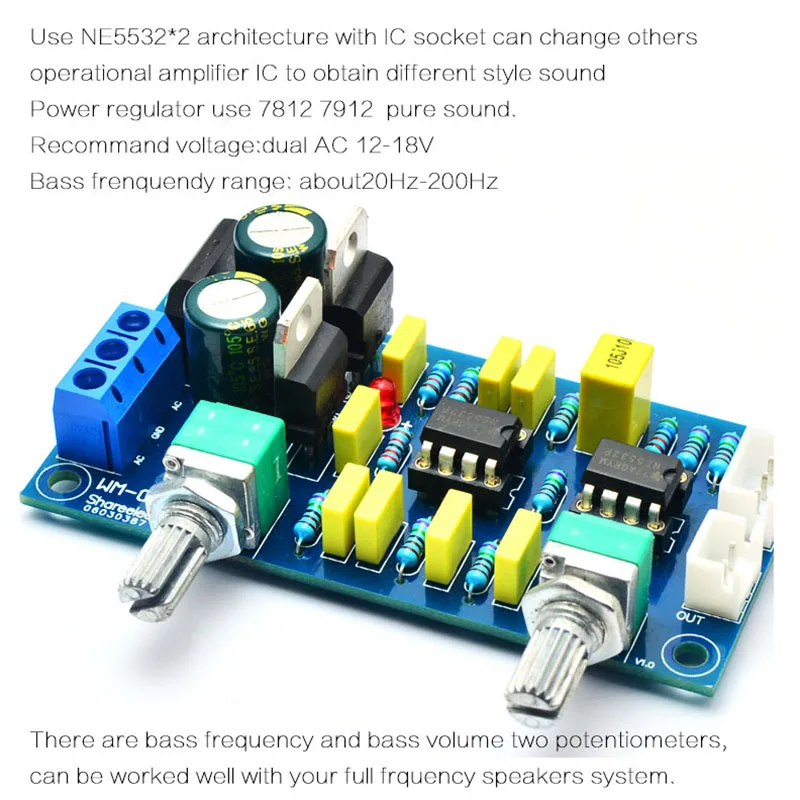 Низкочастотный фильтр низкочастотный сабвуфер предварительный усилитель