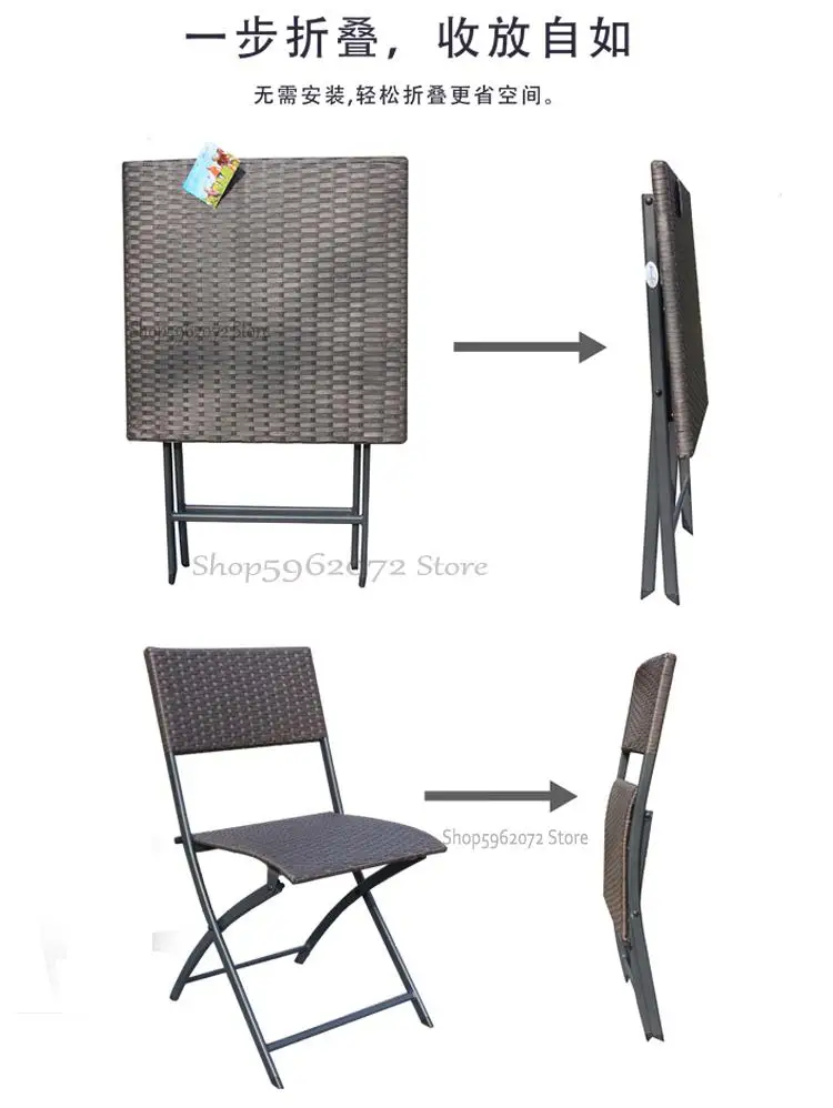 Складные столы и стулья для отдыха на открытом воздухе террасы ротанговый двор