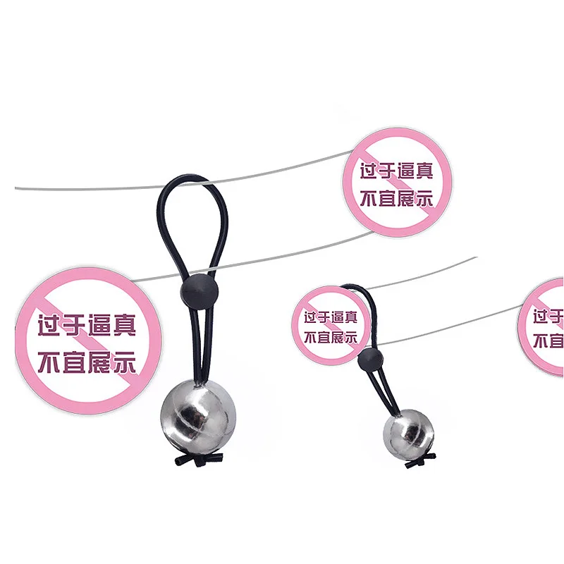 Samox подвесной шар вешалка для весов Растяжитель веса пениса удлинитель кольцо на