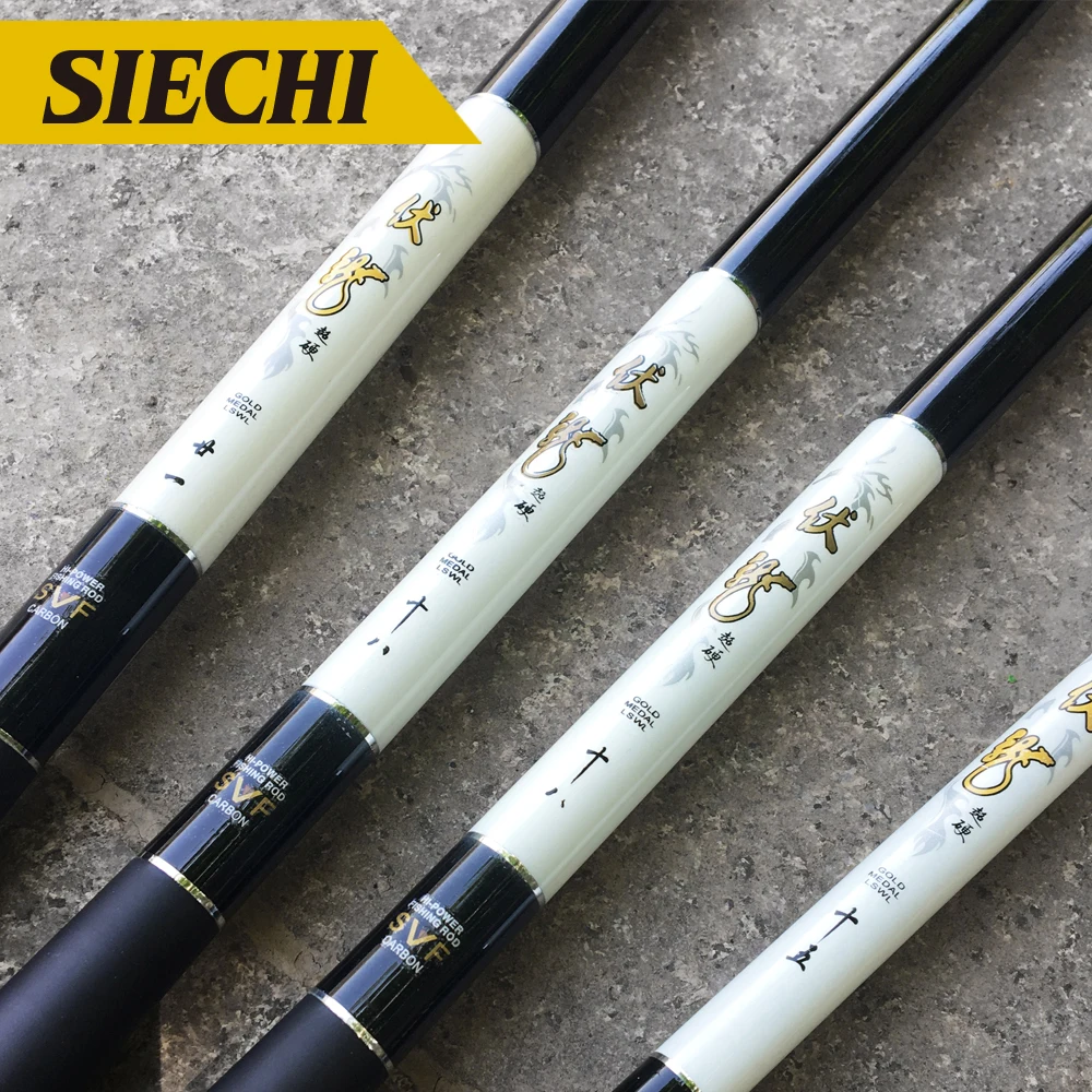 SIECHI высокоуглеродное волокно Супер жесткий Телескопический поток удочки Полюс