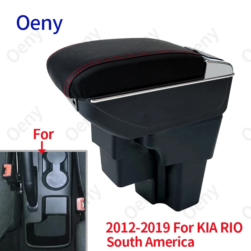 

Подлокотник для KIA RIO, подлокотник для KIA STONIC, Европа, Южная Америка, аксессуары для хранения в центре автомобиля 2015-202