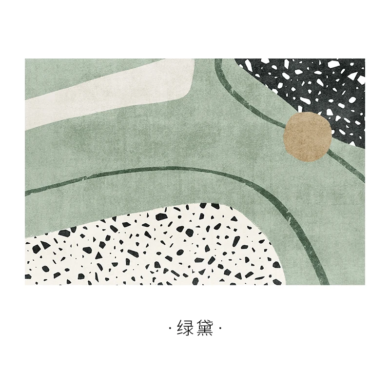 

Modern simple living room carpet sofa tea table mat large area light luxury mat Nordic bedroom bedside blanket