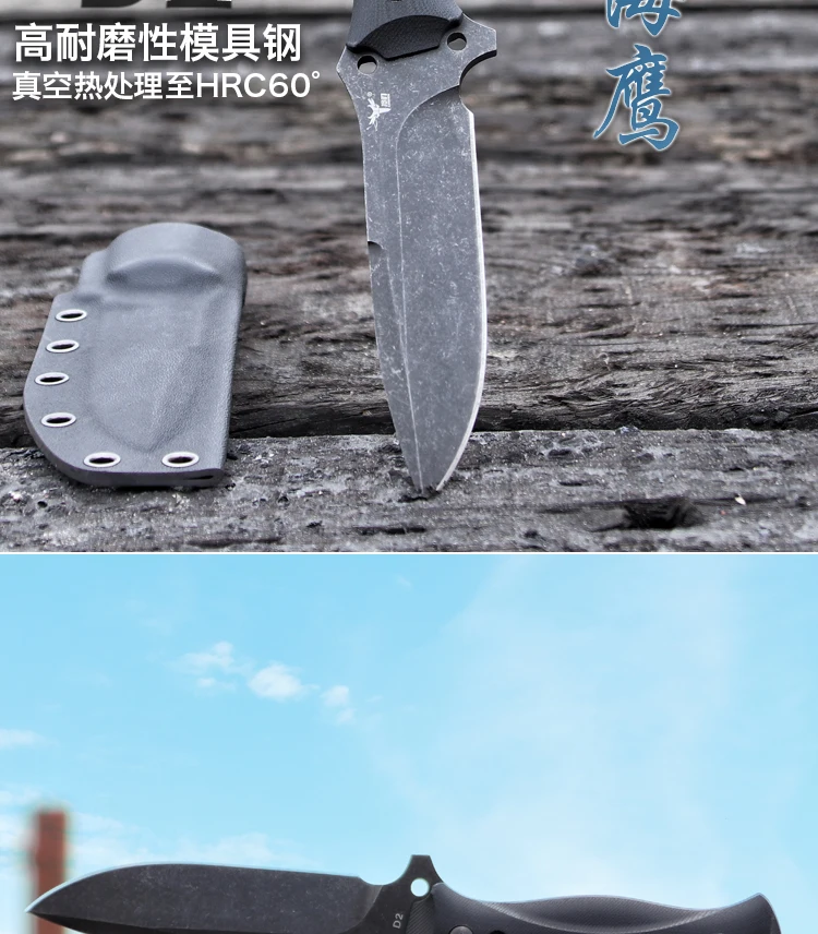 LENGREN открытый D2steel прямое лезвие G10Handle инструмент для выживания в природе тактические ножи для охоты североамериканский охотничий нож