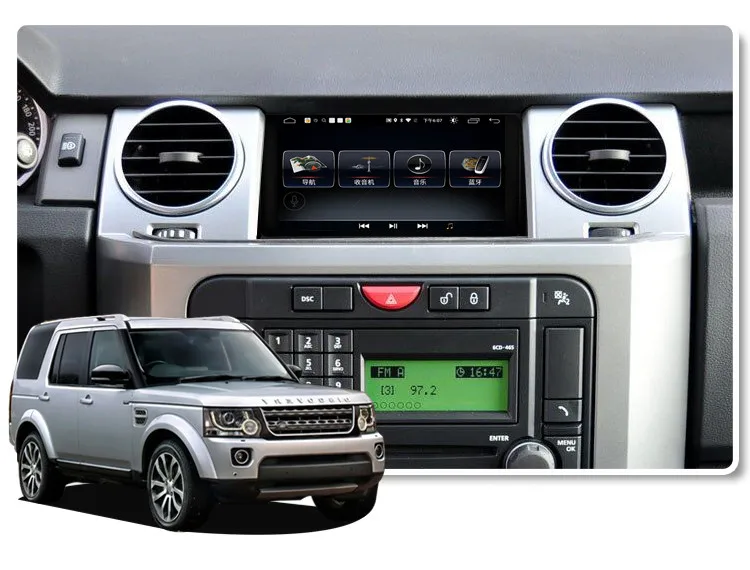 " Автомобильная магнитола на андроид Радио Аудио мультимедиа DVD gps навигация головное устройство Sat Nav для Range Rover Sport 2005 2006 2007 2008 2009