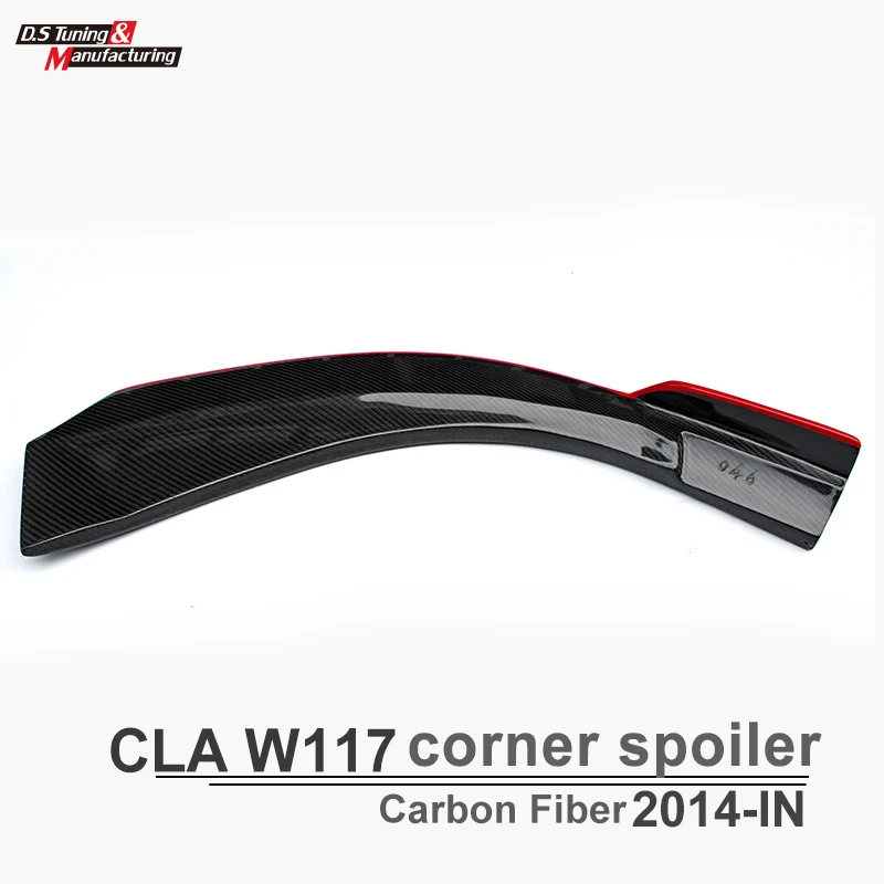 W117 передний бампер спойлер углеродное волокно угловой подстаканник