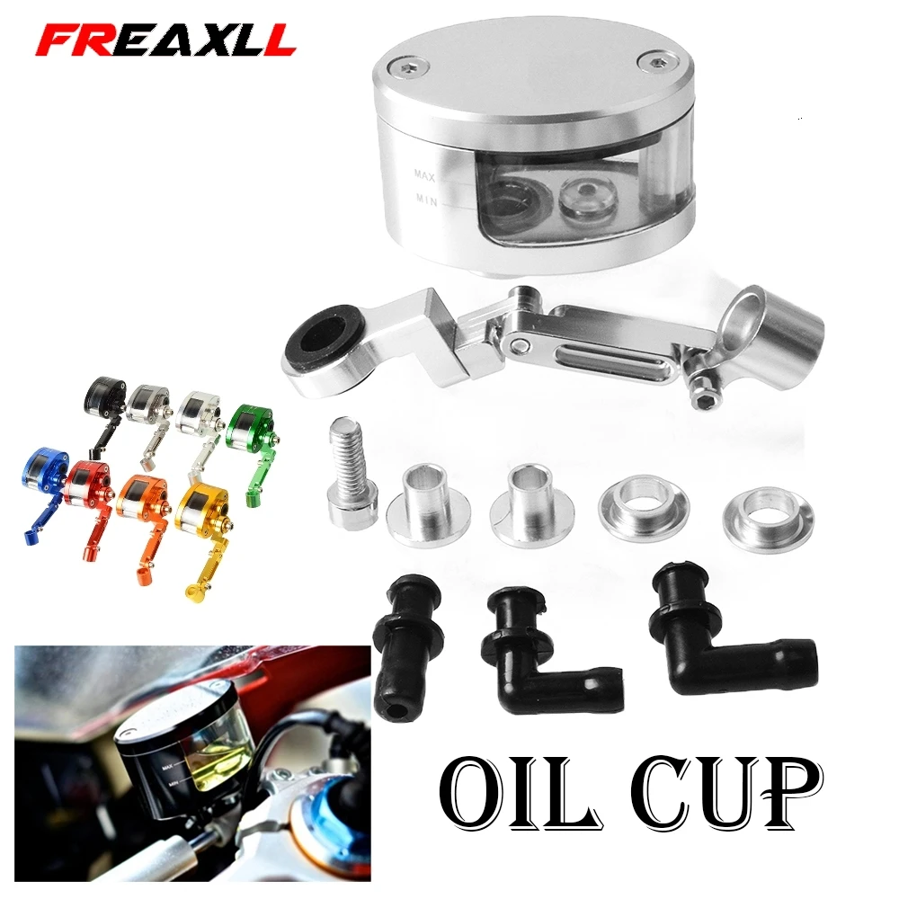 

CNC главный цилиндр тормозной муфты жидкости резервуар масло чашки мотоцикла для Ducati 1199 Panigale 1199 Panigale S Monster 696