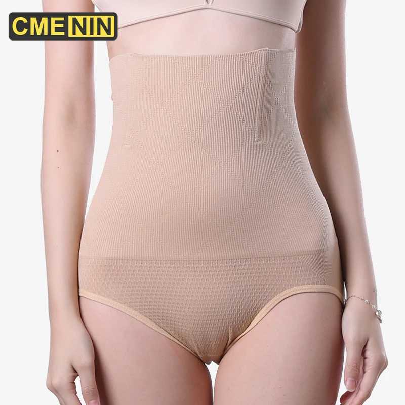 4 цвета женский сексуальный корсет послеродовой восстанавливающий