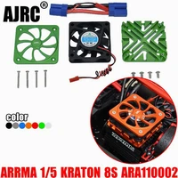 arrma 15 kraton 8s ara110002t1 15 4wd outcast aluminum alloy motor radiator with fan ara390295