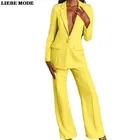 Женские деловые брючные костюмы с широкими штанинами, комплект из 2 предметов, блейзер и брюки, женские розовые, желтые офисные деловые брюки и жакет