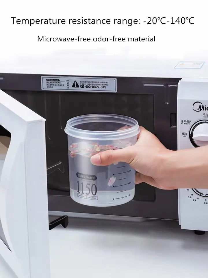 Контейнер кухонный пластиковый прозрачный с крышкой и линиями для хранения