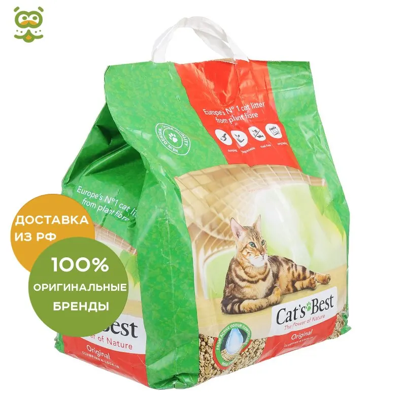 Cat's Best Original древесный комкующийся 10 л. | Дом и сад