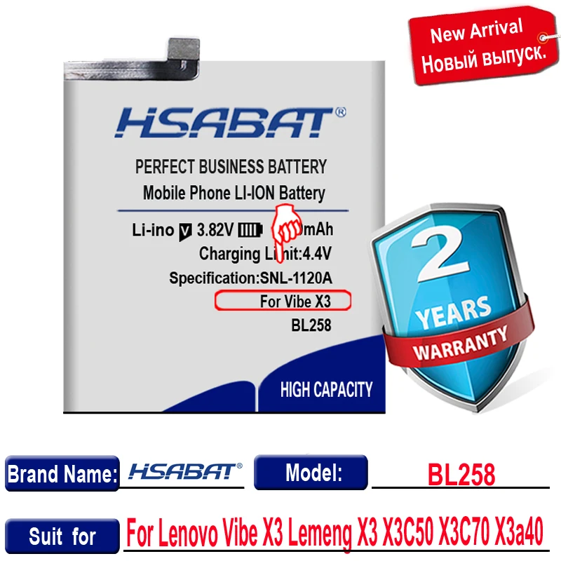 Аккумулятор HSABAT BL258 4750 мАч для Lenovo Lemeng X3 C50 C70 Vibe X3c50 X3c70 X3a40 | Мобильные телефоны и