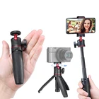 Удлинительный штатив, мини-селфи-палка, ручка для экшн-камеры GoPro, iPhone, Samsung, смартфона, Sony, аксессуар для видеоблогов