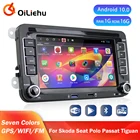 Автомагнитола OiLiehu, мультимедийный плеер на Android, с GPS, для GolfPoloTiguanPassat b6b7SEATLeonSkodaOctavia, типоразмер 2 Din