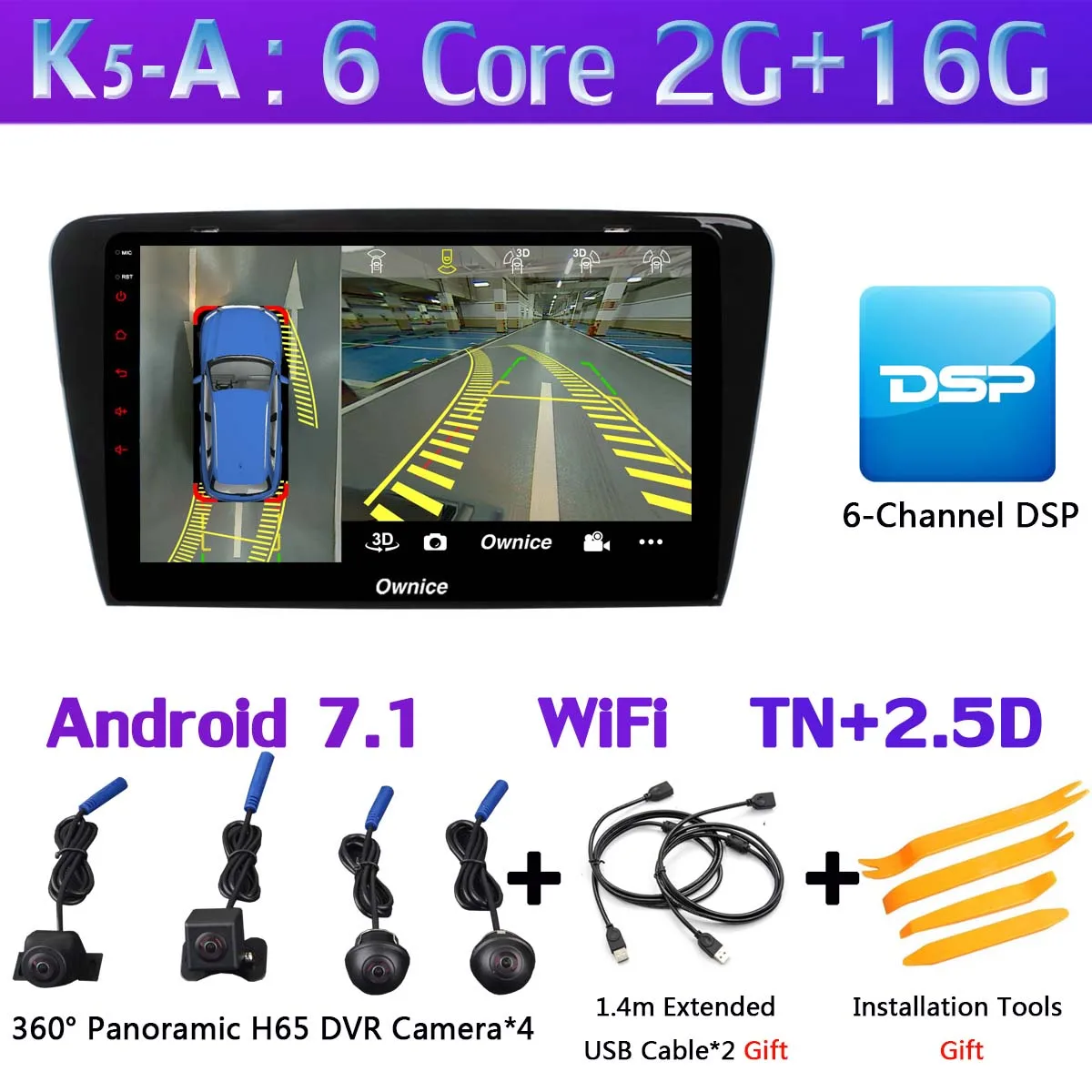 360 ° 4* камера 4G SIM WiFi Android 9,0 8 ядерный 4G+ 64G SPDIF DSP CarPlay Автомобильный gps радио плеер для Skoda Octavia 3 A7 2013 - Цвет: K5-A
