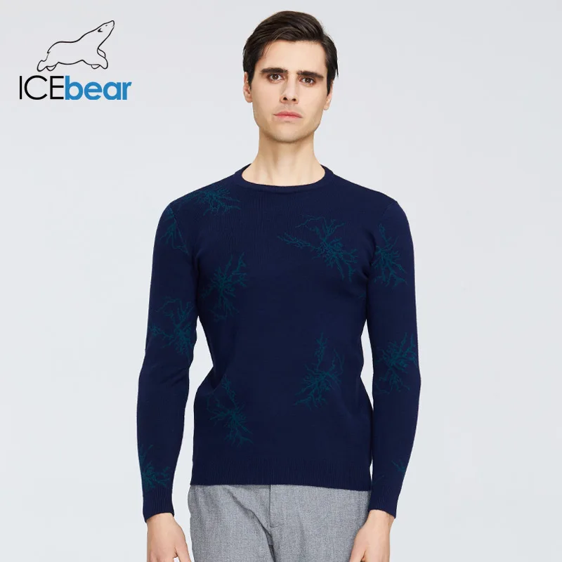 Мужской свитер на биопуху с капюшоном | Мужская одежда