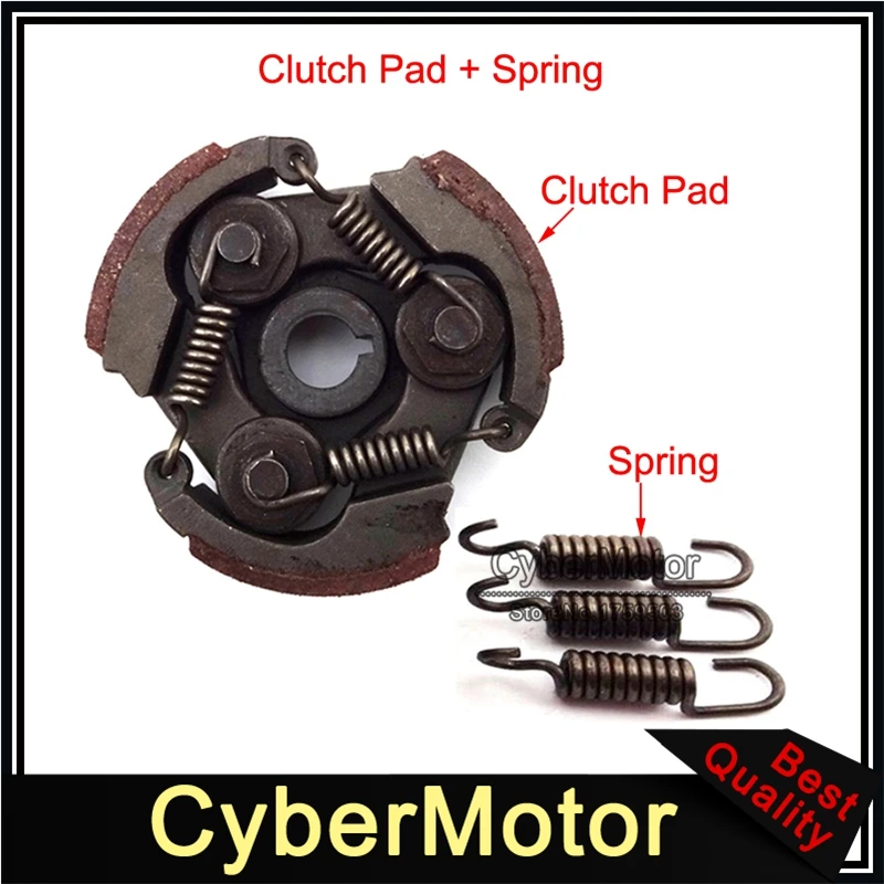 Сверхмощная муфта шпоночного паза с запасными пружинами для 2-тактного двигателя