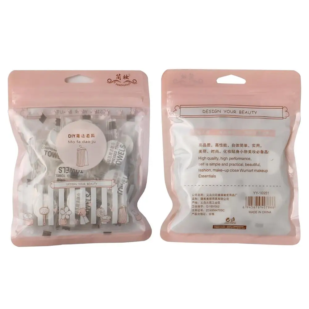 20 шт Нетканые сжатые одноразовые полотенца для лица водопоглощающие чистящие