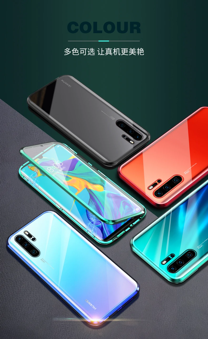 Роскошный защитный Магнитный чехол на весь корпус для huawei P30 P20 lite Pro 360, задняя крышка из закаленного стекла huawei mate 30 20 Pro Чехол