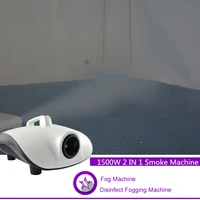 sharelife 110v 220v 1500w disinfection fogging timer smoke fog machine for dj party show ktv stage lighting effect car w1500