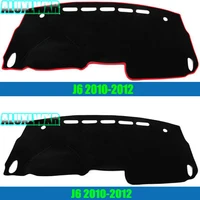 car dashboard avoid light pad instrument platform desk cover mats carpets auto accessories for jac j6 2010 2011 2012 car styling