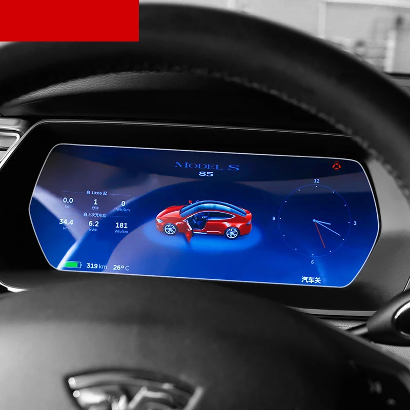 

LCD car Navigation gps dashboard screen Tempered film protective film for tesla model s x 75d 100d p100d 90d