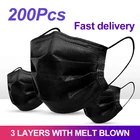 1050100200 шт., одноразовые маски для лица