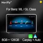 Автомобильная Мультимедийная система NaviFly 8 ГБ, 128 ГБ, Android для Benz ML W166GL X166 ML320 ML350 ML400 ML500 GL320 2012-2015 NTG 4,5