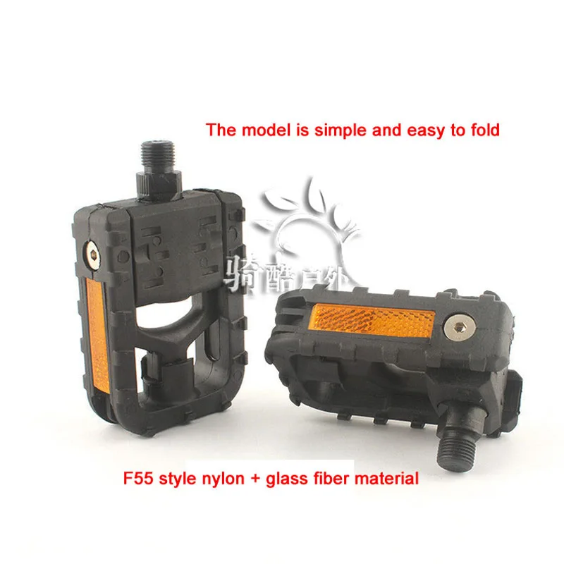 Велосипедные складные педали для горного велосипеда экономия места складная