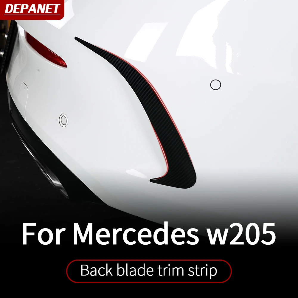 Отделка заднего лезвия для Mercedes C w205 amg coupe mercedes углеродное волокно/c class аксессуары