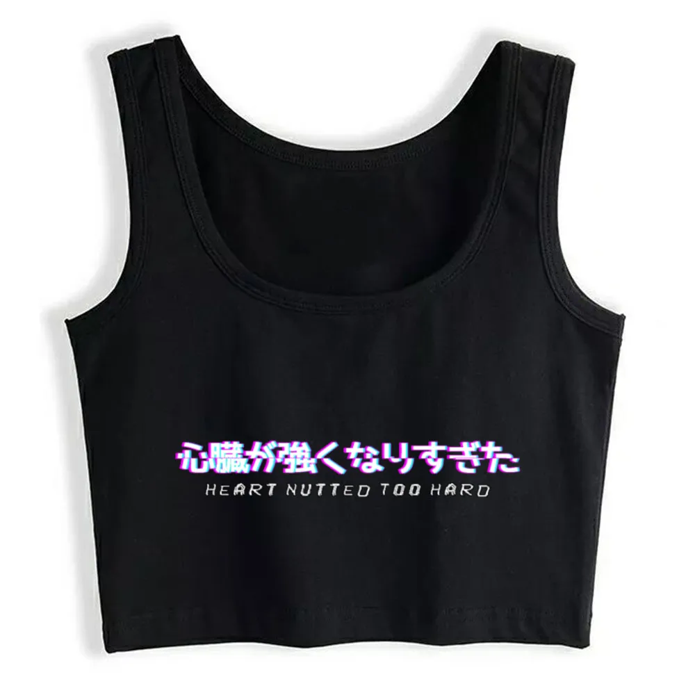 

Crop Top Women Heart Nutted Too Hard Japan Vaporwave Egirl Eboy Harajuku Tank Top Women Sleeveless Women Clothes
