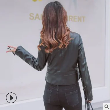 Черная Женская куртка из искусственной кожи модная женская на молнии верхняя