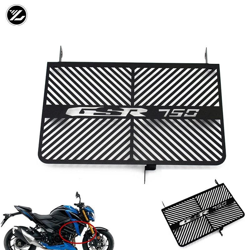 Аксессуары для мотоциклов SUZUKI 2011 2012 2013 2014 2015 GSR 750 GSR750 решетка радиатора грили