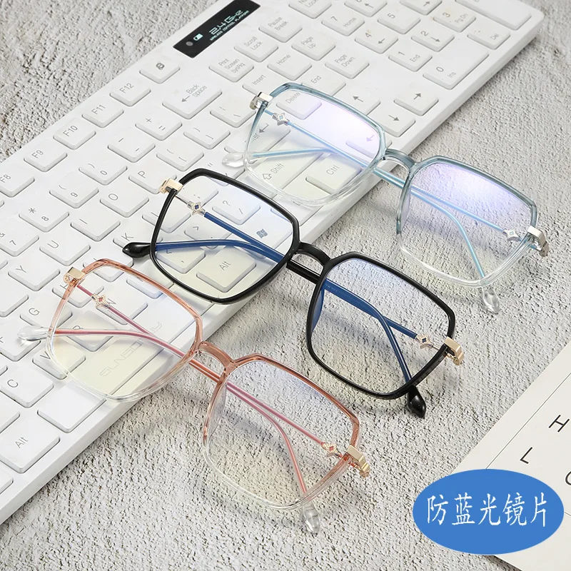 

Очки TR90 с защитой от голубого света, модные компьютерные очки большого размера с большой квадратной оправой, с защитой от голубого спектра