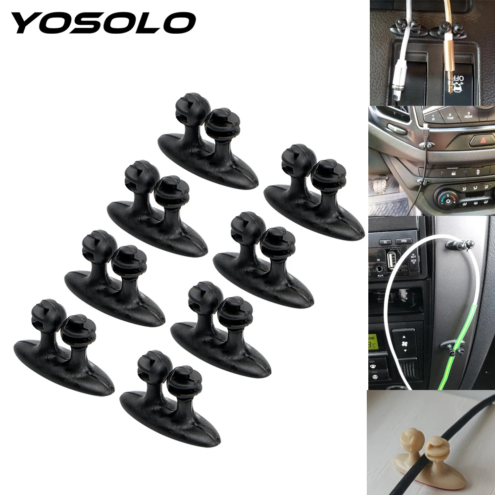 Автомобильный держатель для проводов YOSOLO 8 шт./компл. фиксатор органайзер кабеля