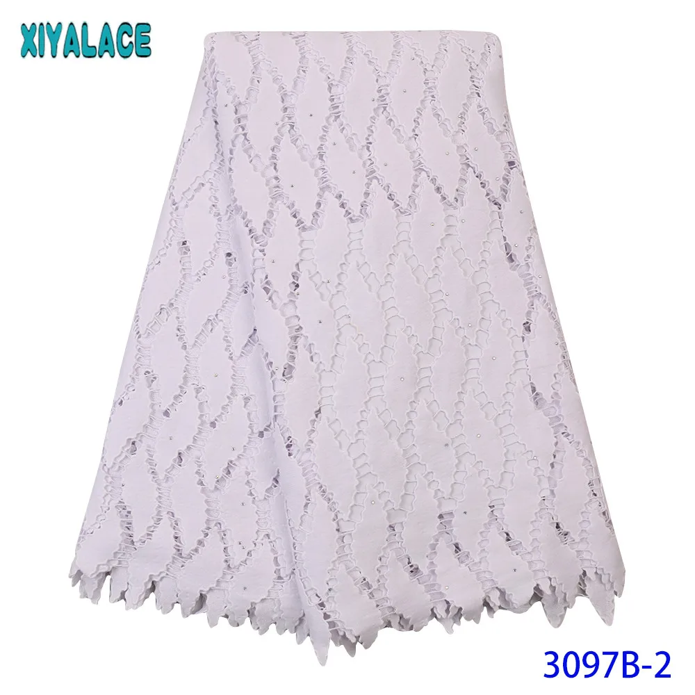 Кружевной шнур из чистого белого гипюра в нигерийском стиле вечерние кружевные