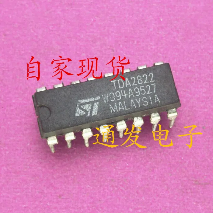 

Freeshipping 5PCS/LOT TDA2822 DIP-16
