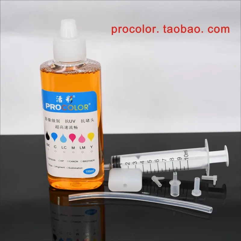 

Print head Cleaning liquid Tools Clean Cleaner refill part for EPSON EP-808AB EP-808AR EP-808AW EP-977A3 EP-978A3 inkjet printer