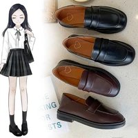 jk uniform shoes small leather shoes 2020 spring new college style two flat flat loafers female students single womens shoes