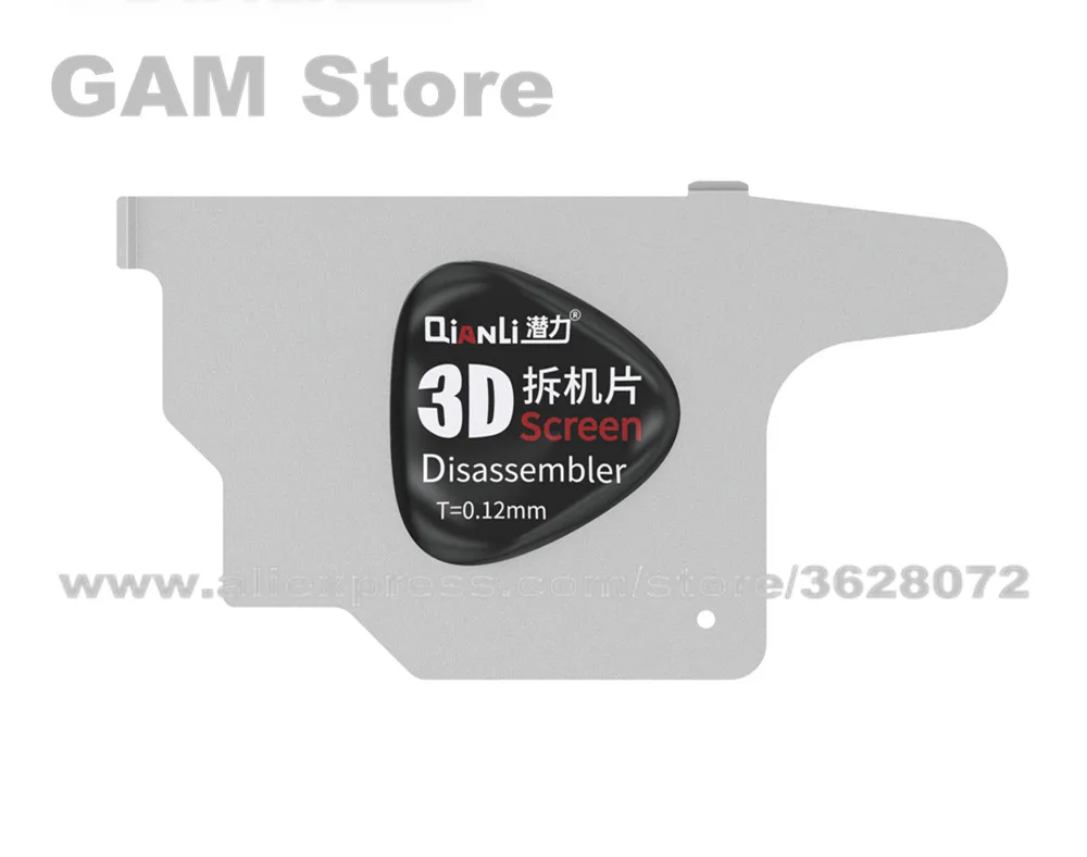 Qianli открывалка для ЖК экрана из нержавеющей стали|Детали инструментов| |